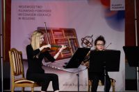 Humaniści na start - koncert smyczkowy